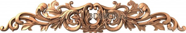 DG_0536