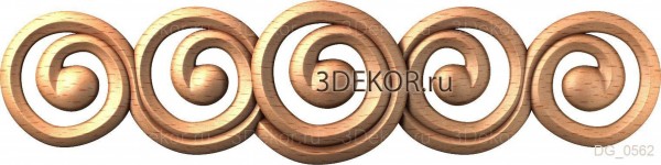 DG_0562