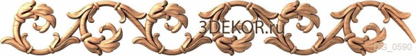 DG_0590