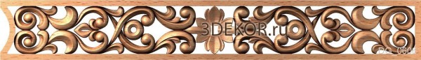 DG_0606