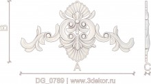 DG_0789