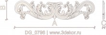 DG_0796