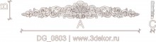 DG_0803
