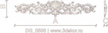 DG_0808