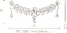 DG_0866