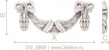 DG_0869