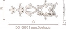 DG_0870