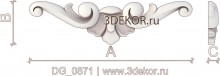 DG_0871