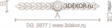 DG_0877