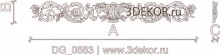 DG_0883
