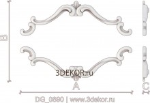 DG_0890