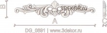 DG_0891
