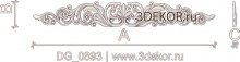 DG_0893