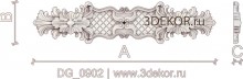 DG_0902