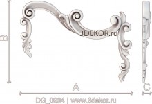 DG_0904