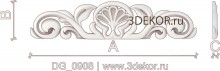 DG_0908