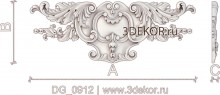 DG_0912