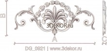 DG_0921