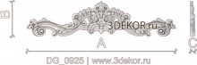 DG_0925