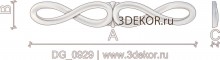 DG_0929