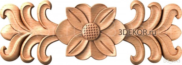 DG_0943