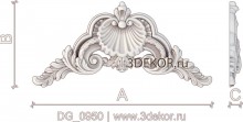 DG_0950