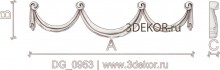 DG_0953