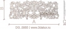 DG_0955