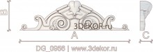 DG_0956