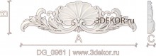 DG_0961
