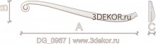 DG_0967
