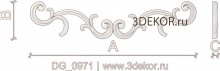 DG_0971
