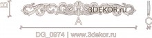 DG_0974