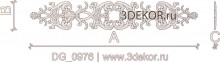 DG_0976
