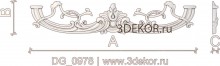 DG_0978