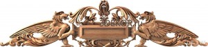 DG_0195