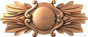 DG_0452