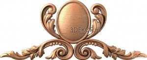 DG_0593