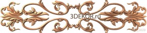 DG_0629