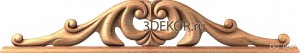 DG_0641