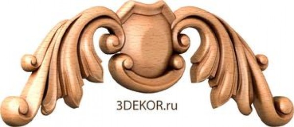DG_0092