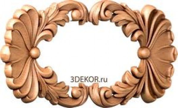 DG_0480