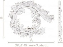 DR_0145
