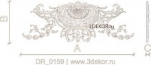 DR_0159