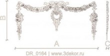 DR_0164