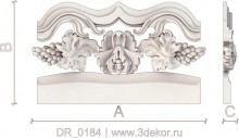 DR_0184