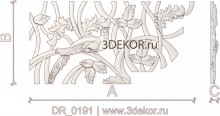 DR_0191