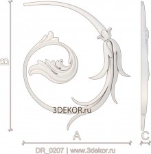 DR_0207