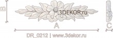 DR_0212
