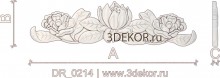 DR_0214